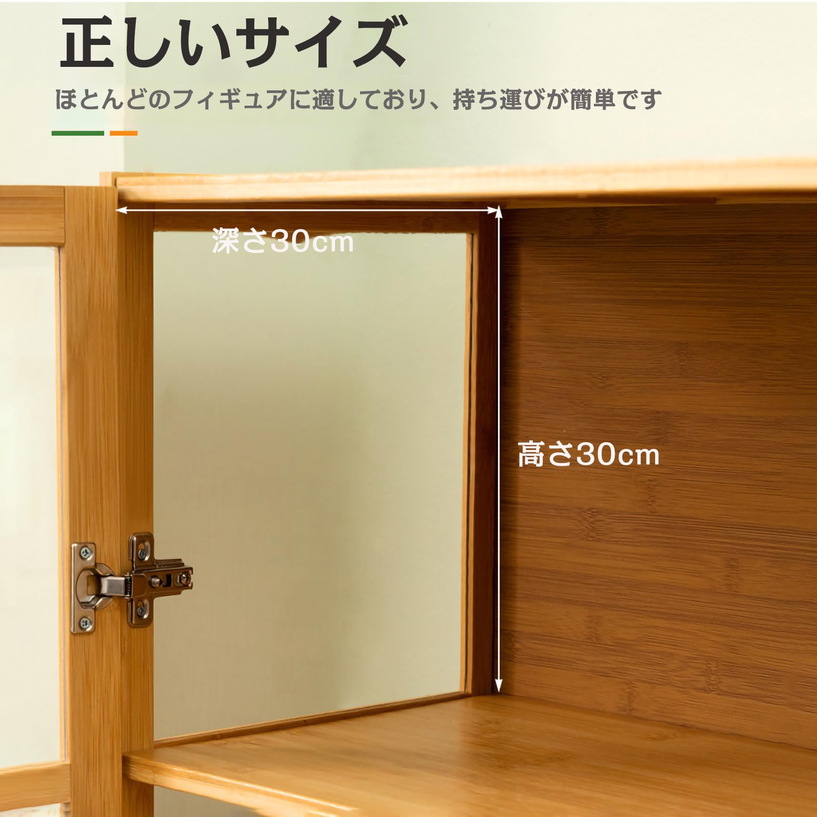 コレクションボックス 53R×10 コレクションボックス 53R×10
